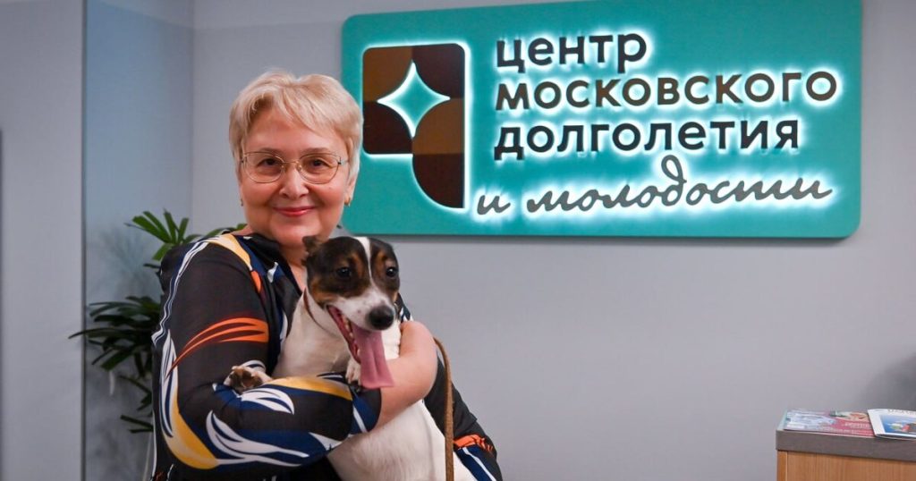 График работы центров московского долголетия изменится с 1 сентября
