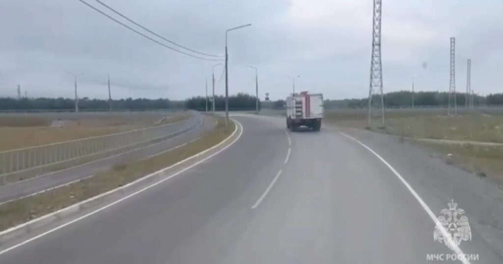 СК возбудил дело после пропажи вертолета Ми-8 на Камчатке –