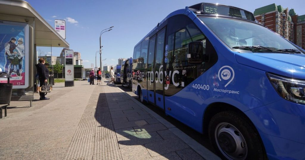 50 современных автобусов “ГАЗель City” выйдут на маршруты Москвы 50 современных автобусов “ГАЗель City” выйдут на маршруты Москвы