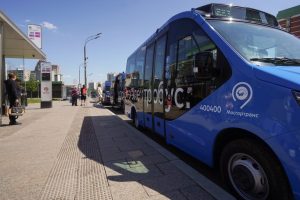 50 современных автобусов “ГАЗель City” выйдут на маршруты Москвы