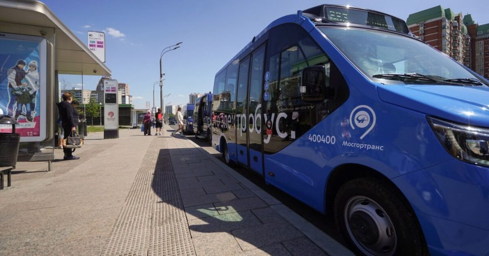 50 современных автобусов “ГАЗель City” выйдут на маршруты Москвы