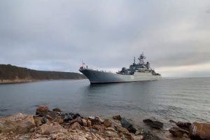 Боевые корабли РФ и КНР проведут совместные учения “Океан-2024”