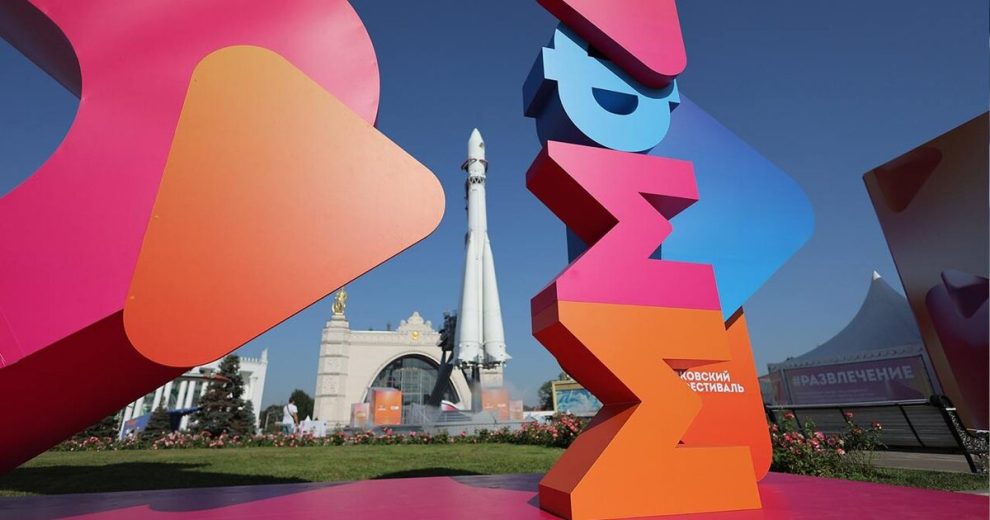 Более 22 тысяч человек посетили Московский медиафестиваль в день открытия