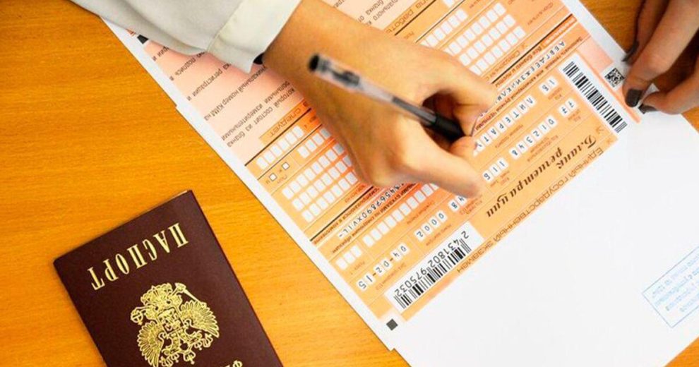 Более 300 московских школьников пересдадут ЕГЭ в дополнительный период