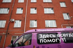Центру социальной адаптации имени Глинки исполнилось 28 лет