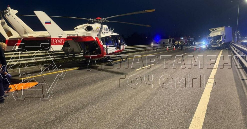 Число пострадавших в ДТП с автобусом и грузовиком в ТиНАО выросло до 5