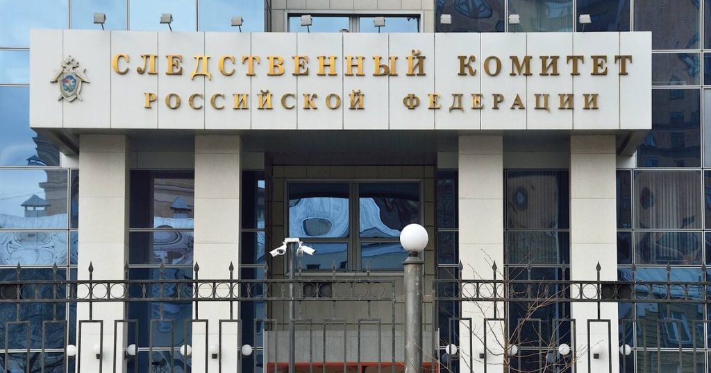 Дело о мошенничестве возбуждено в отношении трех работников подразделений миграции Москвы