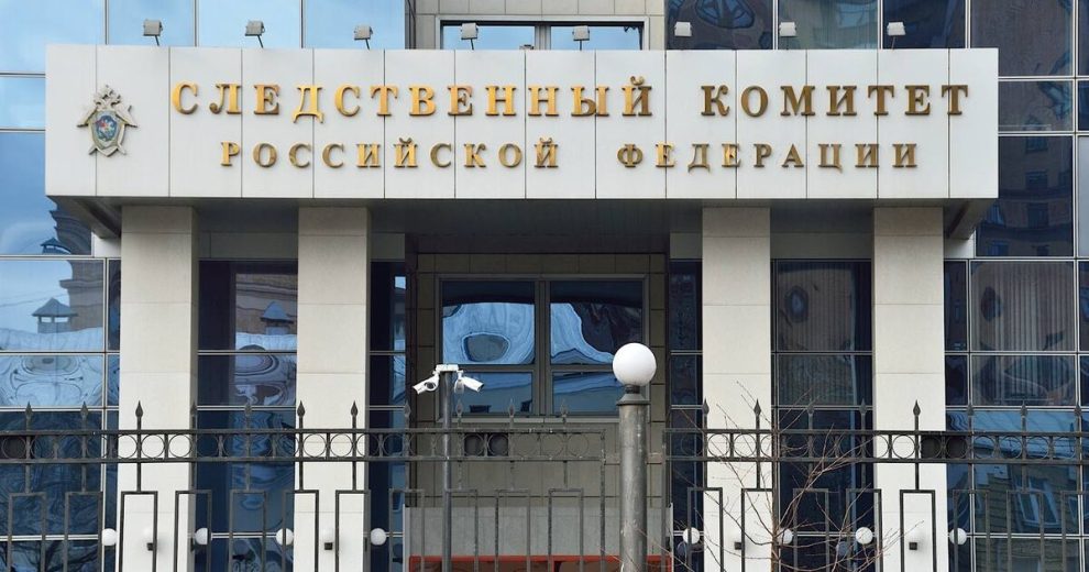 Дело о мошенничестве возбуждено в отношении трех работников подразделений миграции Москвы