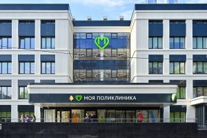 Детско-взрослая поликлиника появилась в районе Филимонковском ТиНАО