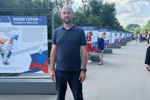 для семей участников СВО в Москве предусмотрен широкий спектр мер поддержки