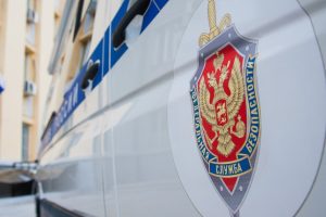 ФСБ пресекла подрыв железнодорожного моста в Севастополе