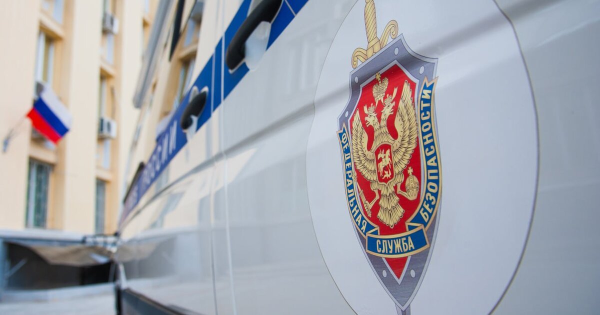 ФСБ пресекла подрыв железнодорожного моста в Севастополе