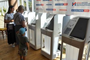 явка на выборах депутатов МГД и муниципальных депутатов составила 40%