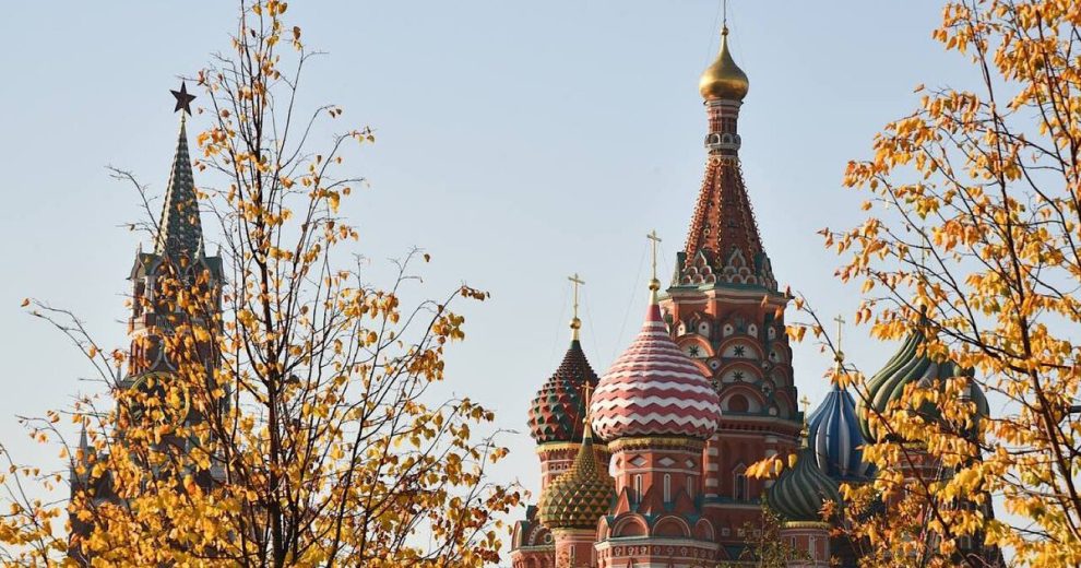 Когда в Москву придет осенняя погода