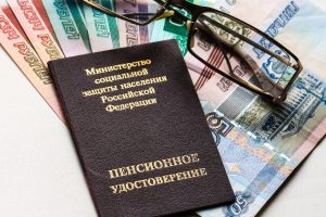 Кому повысят пенсии в октябре 2024 года
