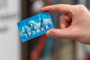 Купить абонемент на “Тройку” стало возможно в приложении “Госуслуги Москвы”