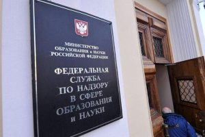 Минпросвещения РФ установило проведение школьной олимпиады по труду