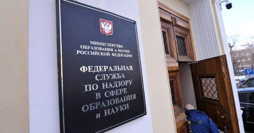 Минпросвещения РФ установило проведение школьной олимпиады по труду