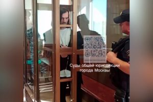 Московский суд вынес приговор вору в законе Давиду Чачибаю