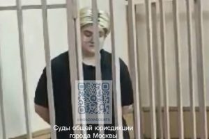 Москвичка арестована за продажу наркотиков в пункте выдачи маркетплейса