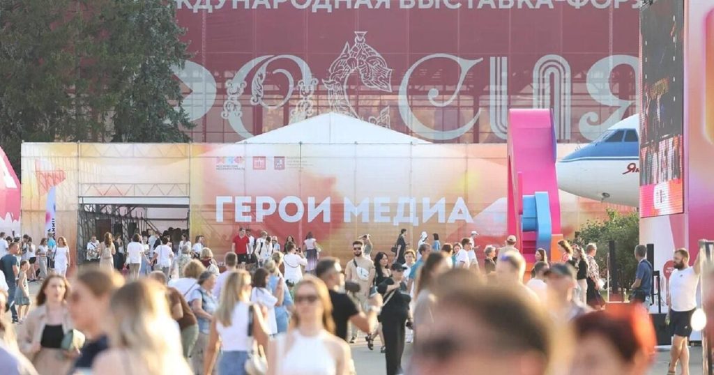 Около 49 тыс человек посетили Московский медиафестиваль