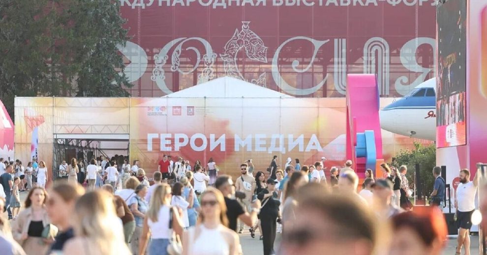 Около 49 тыс человек посетили Московский медиафестиваль