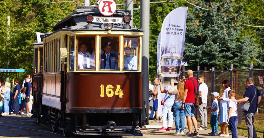 Парад трамваев и выставку ретротранспорта в районе ВДНХ посетили более 150 тыс человек