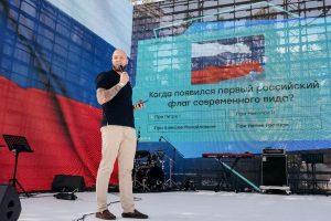 Патриотический квиз и мастер-классы пройдут на Болотной площади 8 сентября
