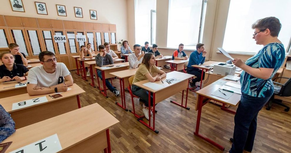 Педагог Подсухина посоветовала школьникам не учить сложные темы за неделю до ЕГЭ