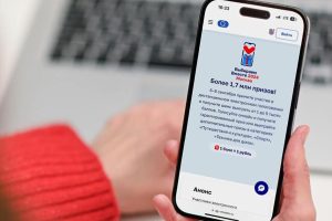 Первых победителей программы “Миллион призов” определят 7 сентября