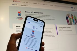 Победители “Миллиона призов” направили на благотворительность 32 млн рублей