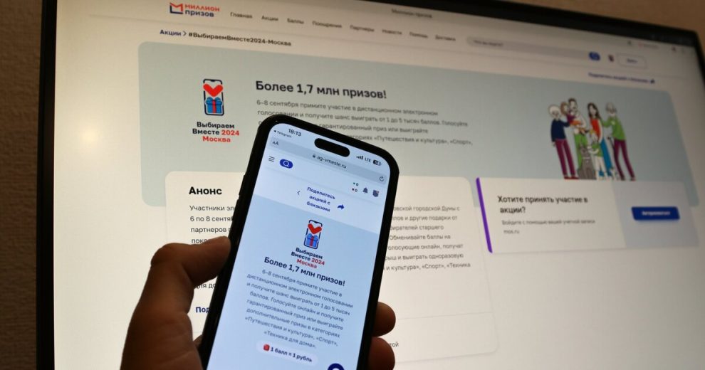 Победители “Миллиона призов” направили на благотворительность 32 млн рублей