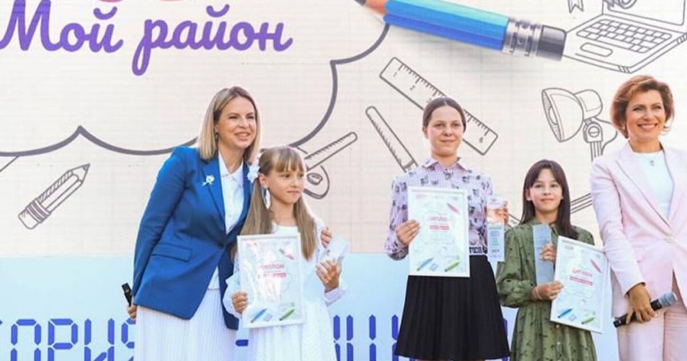 Победителями и призерами детского конкурса “Про мой район” стали 92 москвича