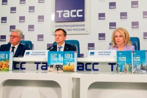 подготовка единых учебников по истории находится на стадии завершения