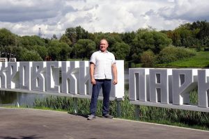 Покровский парк в Южном Чертанове открылся после благоустройства