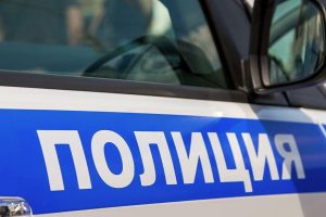 Полиция задержала подозреваемого в вымогательстве денег у участника СВО