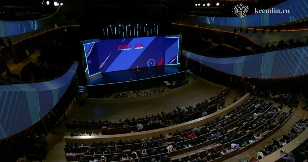 Путин заявил, что Москва стремительно расширяет возможности образования для горожан