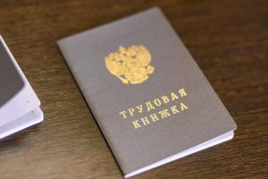 Путин заявил, что рынок труда в России находится в уникальном положении