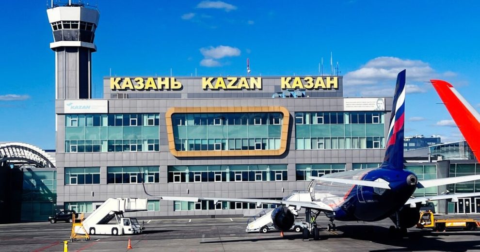 Работа аэропорта Казани временно ограничена