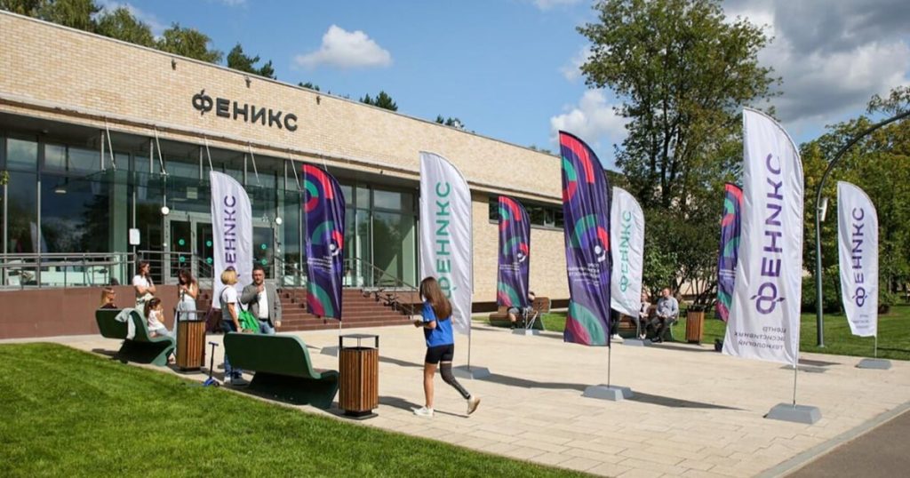 Резиденты центра ассистивных технологий “Феникс” помогают участникам СВО