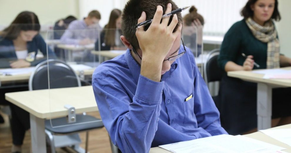 Рособрнадзор не получил ни одного достойного предложения альтернативы ЕГЭ