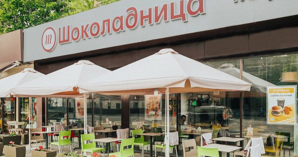 Роспотребнадзор выявил санитарные нарушения в двух московских кафе “Шоколадница”