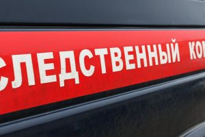 Руководитель территориального следственного отдела был убит в Пермском крае