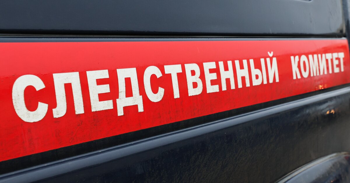 Руководитель территориального следственного отдела был убит в Пермском крае