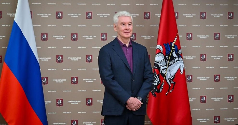 Сергей Собянин поблагодарил москвичей за активность на выборах