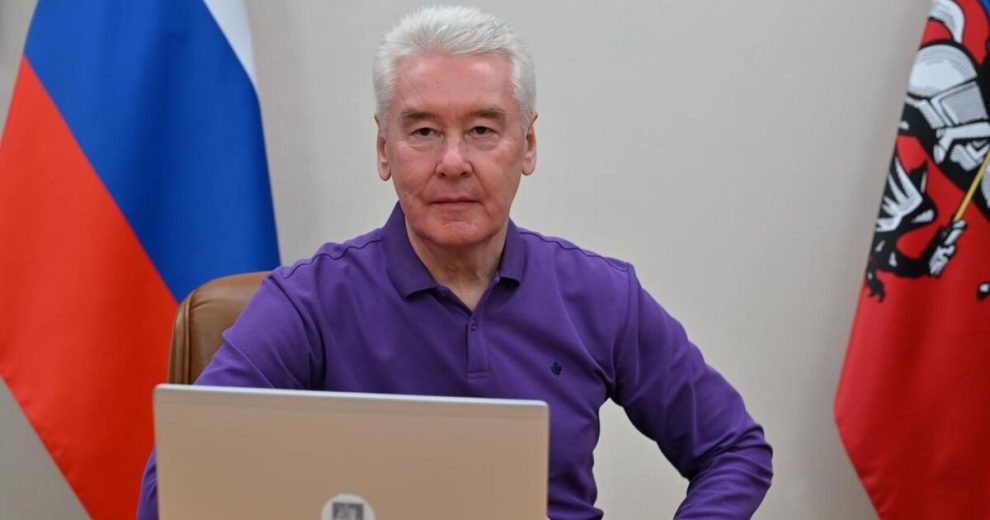 Сергей Собянин проголосовал на выборах депутатов Мосгордумы онлайн
