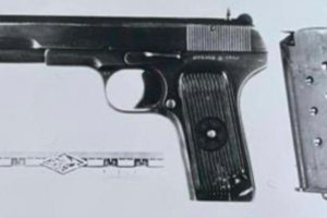 СК раскрыл убийство мужчины, совершенное в Москве в 1996 году