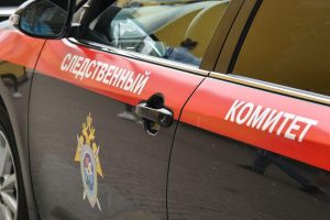 СК РФ устанавливает личности 5 террористов после теракта в Беслане в 2004 году