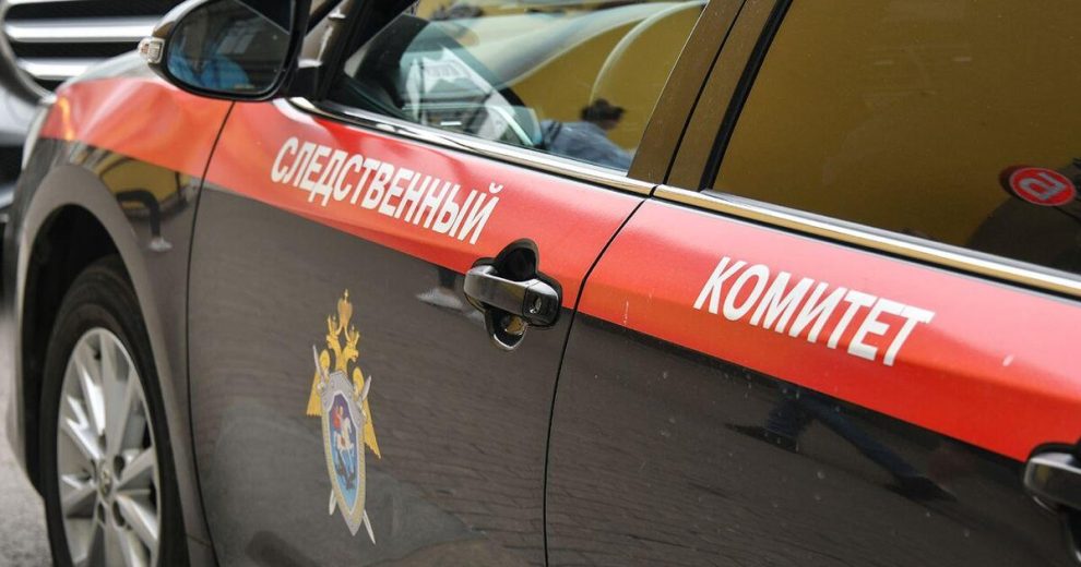 СК РФ устанавливает личности 5 террористов после теракта в Беслане в 2004 году