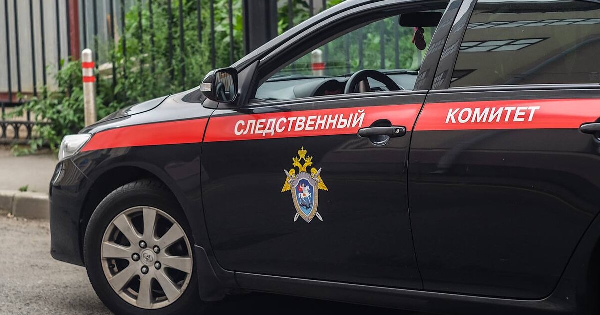 СК возбудил уголовное дело в отношении генерала ВФУ Дмитрия Красильникова
